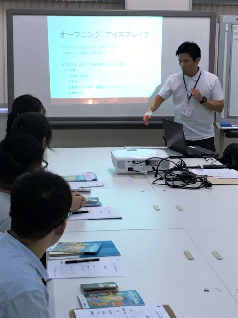 マナー講習株式会社大川