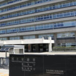 国土交通省