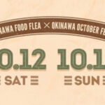 OKINAWA FOOD FLEA Vol.18